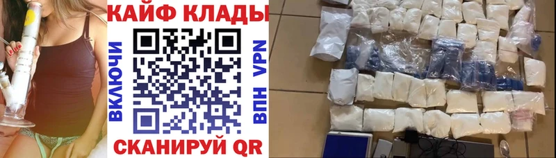 Магазины продажи наркотиков Козловка СОЛЬ  Кокаин  АМФЕТАМИН  Псилоцибиновые грибы  Меф мяу мяу  Марихуана 