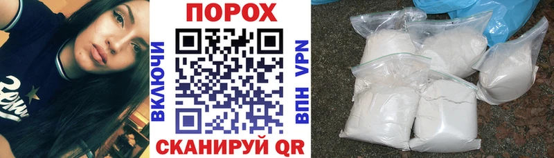 Amphetamine 97%  как найти наркотики  Козловка 