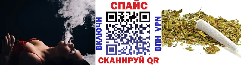 БУТИРАТ бутик  купить наркотики сайты  Козловка 