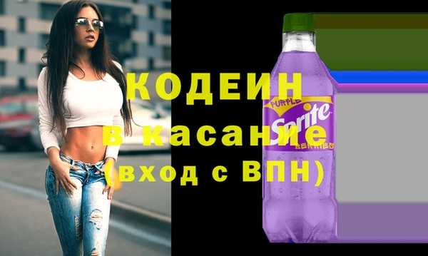 COCAINE Алзамай