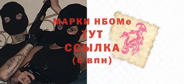 COCAINE Алзамай