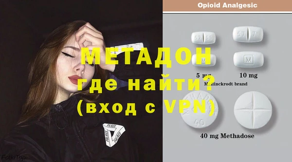 стаф Алексин