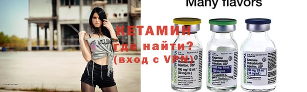 твердый Вязьма