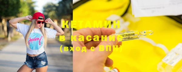 гидропоника Абдулино