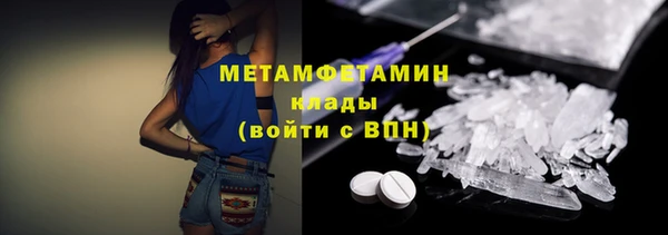дмт Каменск-Шахтинский