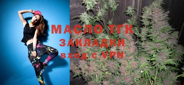 прущие грибы Абинск