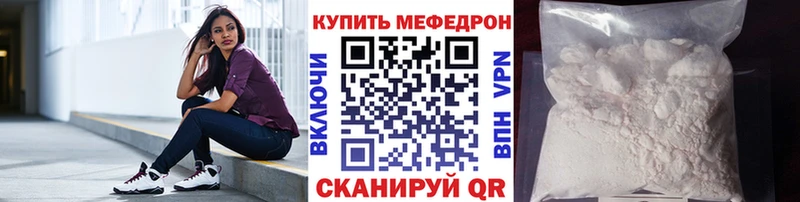где купить наркоту  Козловка  даркнет официальный сайт  Меф 4 MMC 