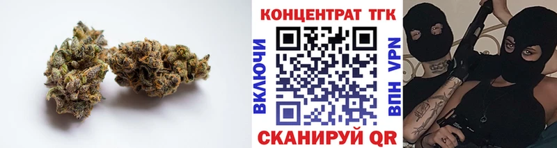 Дистиллят ТГК гашишное масло  Козловка 